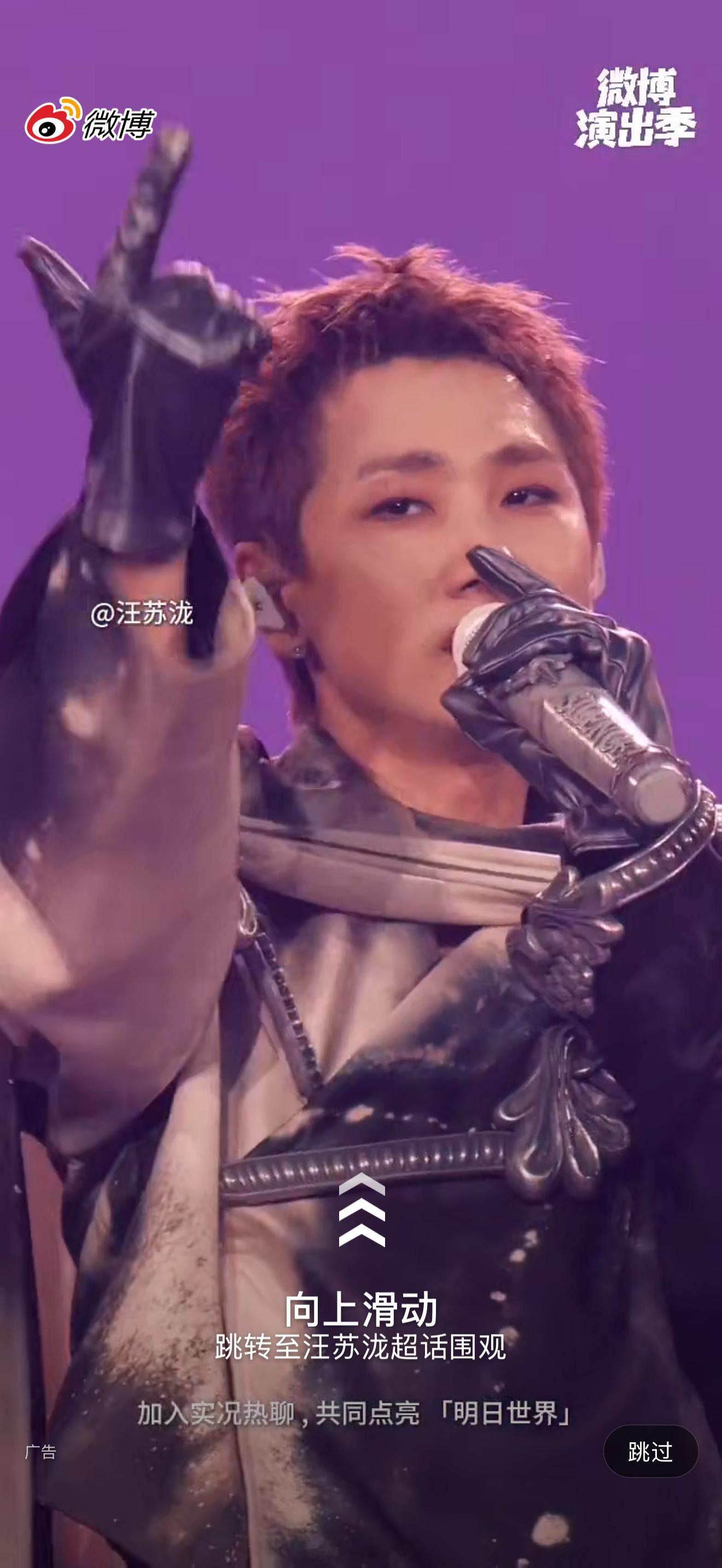 开屏！！！ ​​​