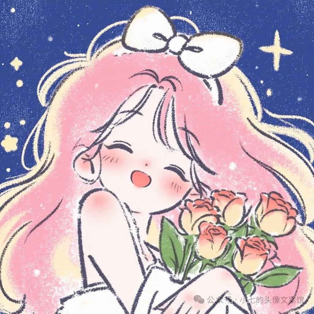 可爱女生头像