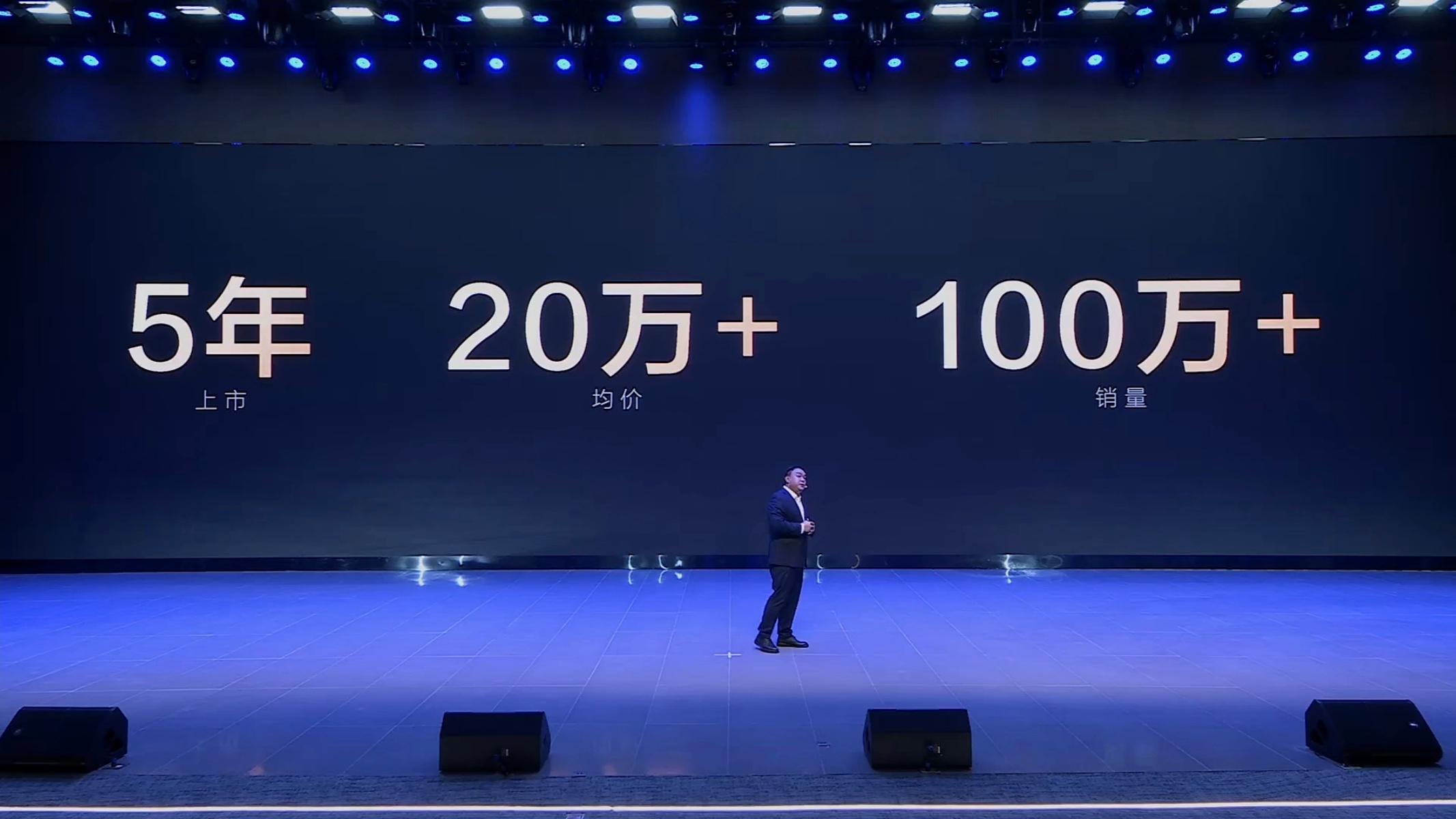国产品牌中，均价超过20万，首个破100万台销量的车，是哪个？很多人应该不知道吧
