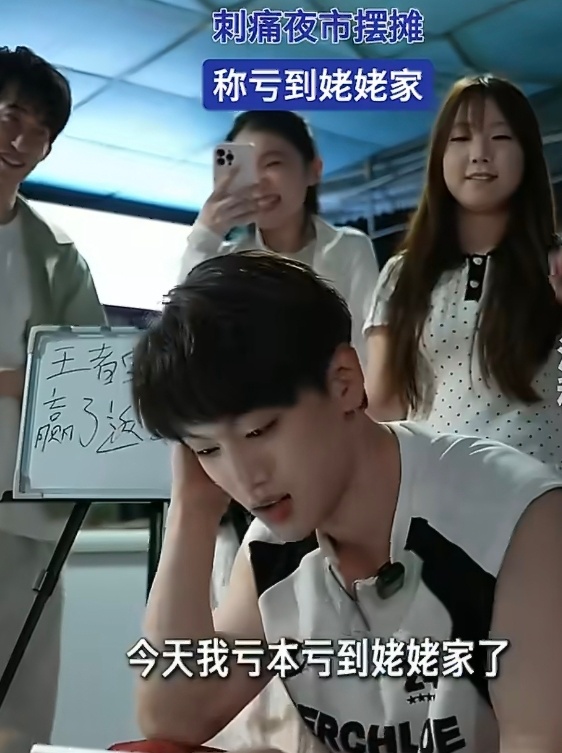 哈哈，咱就说先不提我们的大学生朋友，光是小学生朋友也不能掉以轻心啊，这回是真吃亏