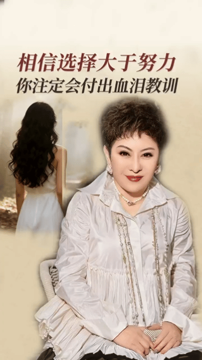 向太 年轻人没有资格躺平刷到向太说 “年轻人没资格躺平”，瞬间被戳醒！哪有什么选