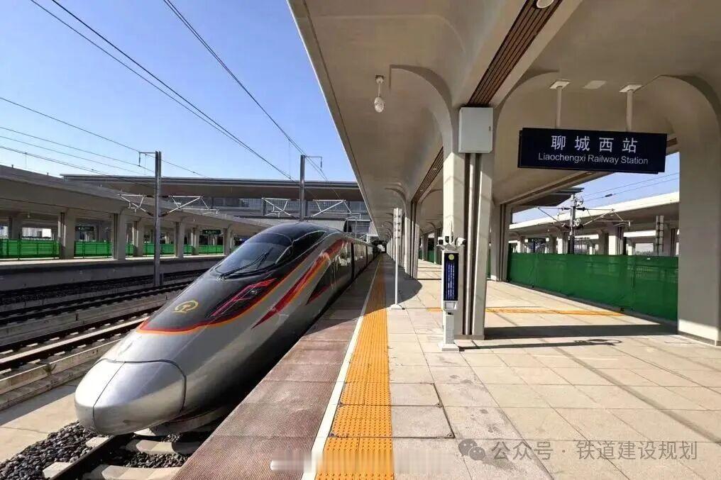 高铁头条【“十五五” 将基本建成“八纵八横”高铁主通道】新华社北京6月12日电（