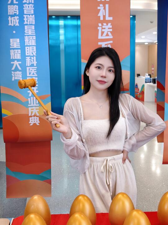 ​港人后悔没早来‼️深圳眼科攻略来了