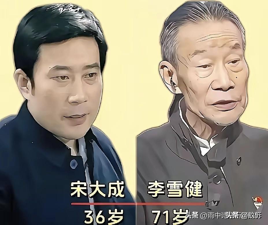 【《渴望》重播还有人看吗？瞅瞅这几位，你就知道答案了】

您还记得刘慧芳抱着小芳