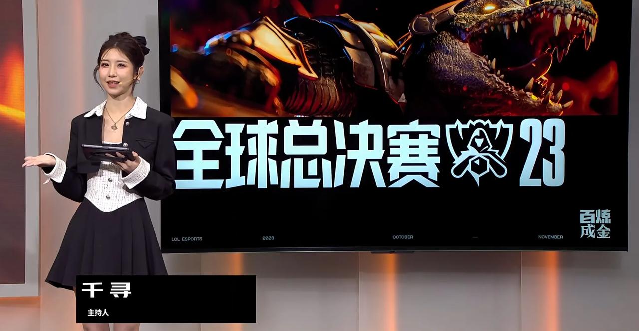 今天两场比赛第一场DK vs GAM，第二场KT vs LNG，Zoom在解说台