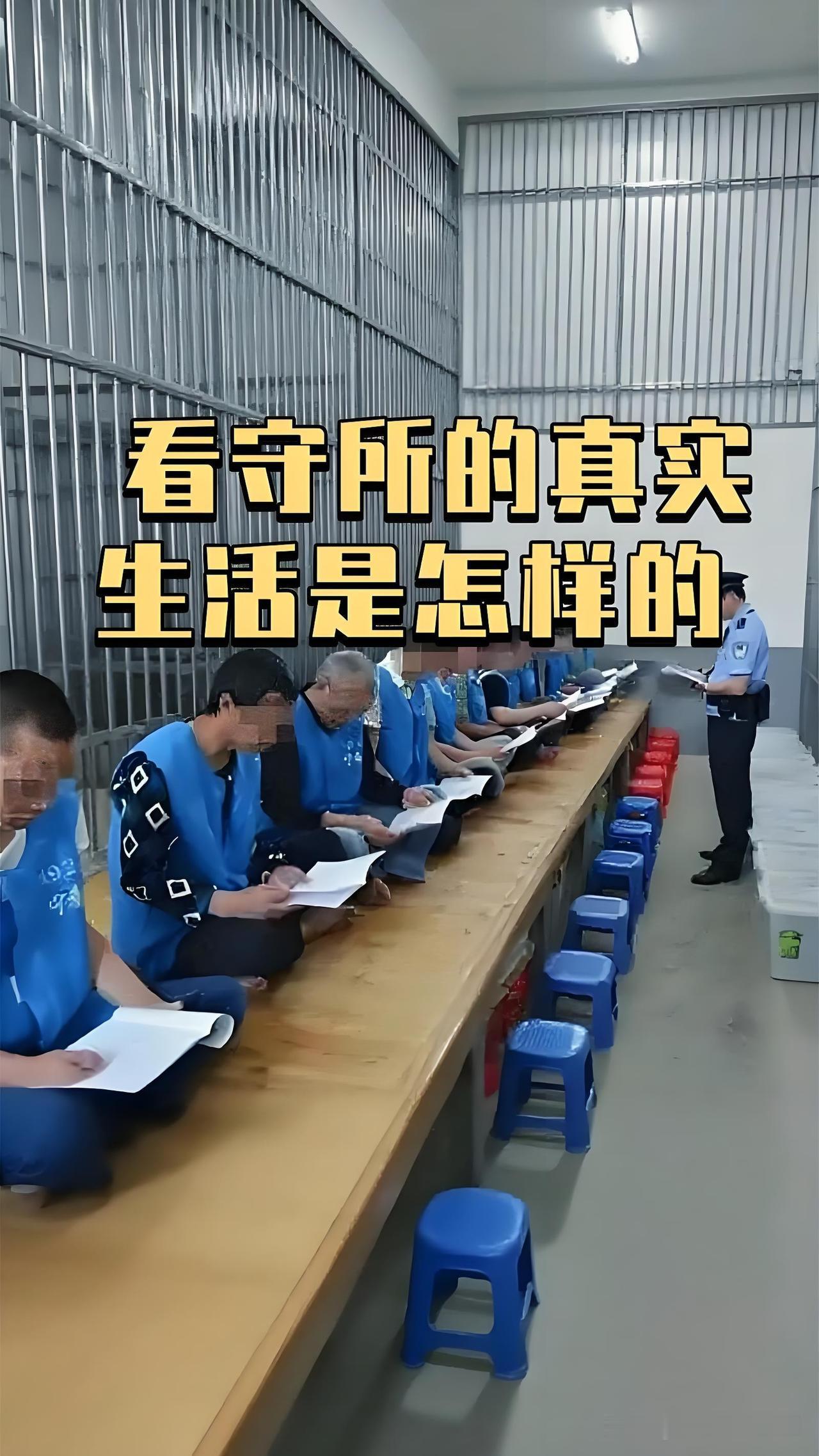进看守所都会经历些什么?从送押到入所，流程环环相扣。先去定点医院完成全套体检，排