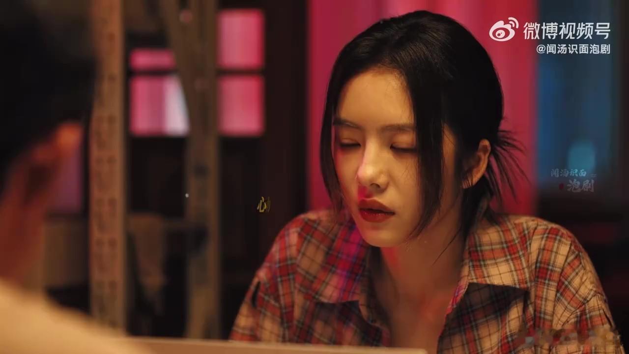 除恶镜头对准了微商减肥药掺毒《除恶》这部剧太敢拍了！将微商减肥药掺毒这种社会毒瘤