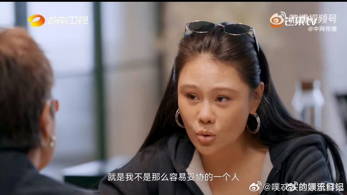 袁娅维拒当梁静茹第二的真正原因湖南卫视背后家人们，袁娅维拒当“梁静茹第二”，就为