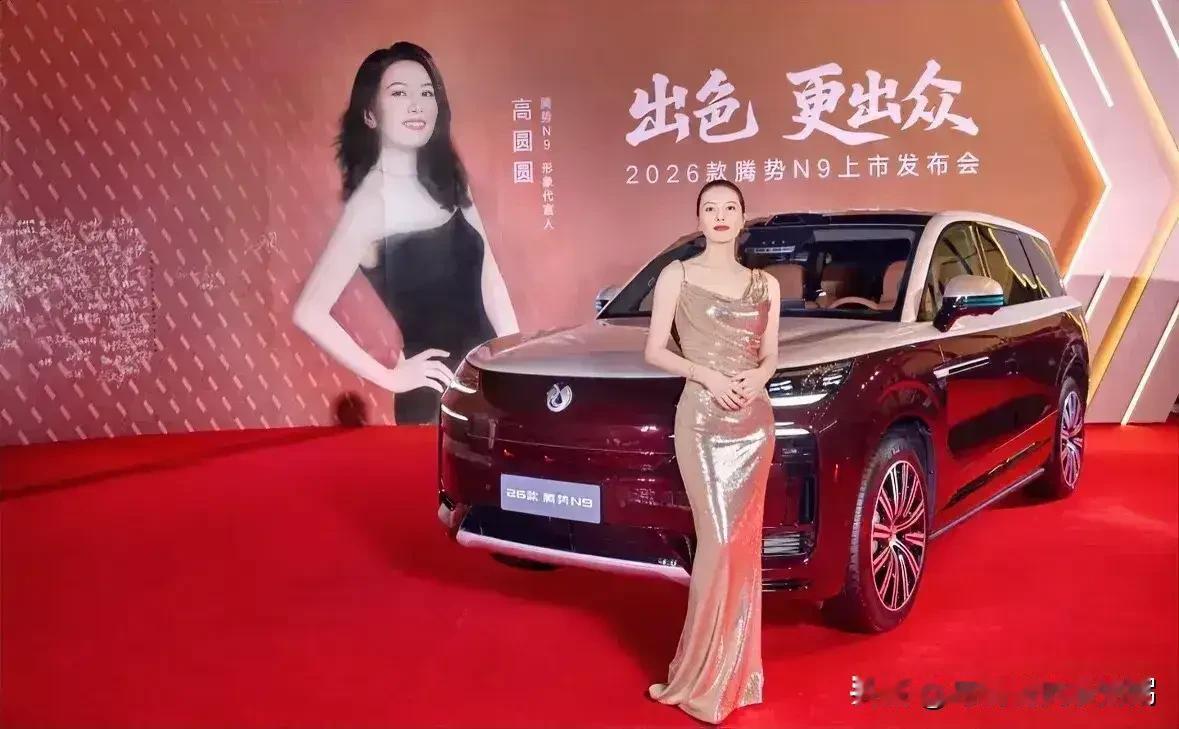 全球拥有汽车量最多的五个国家：
第五名：德国，5290万辆
第四名：俄罗斯，53