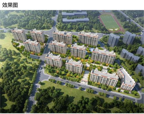 崂山区沙子口街道沙子口社区(沙窝、老村)城中村改造安置区建设工程项目位于崂山区崂