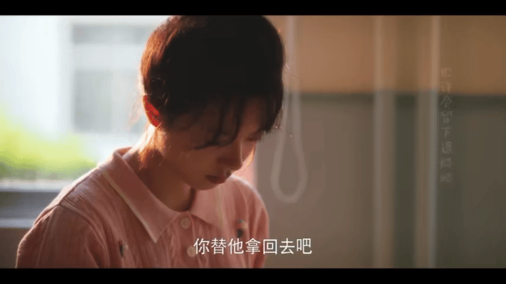 赵今麦新剧小心翼翼弄丢了一切 看赵今麦新剧里的林其乐 小心翼翼维护感情却换来了疏