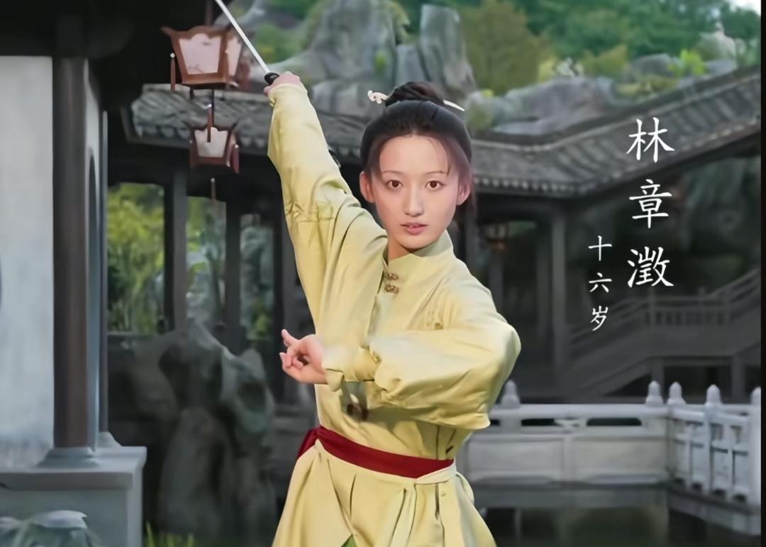 这小演员和林大爷也太像了，林
大爷跟他岳父一样，对女儿爱若
珍宝，悉心教导。女儿