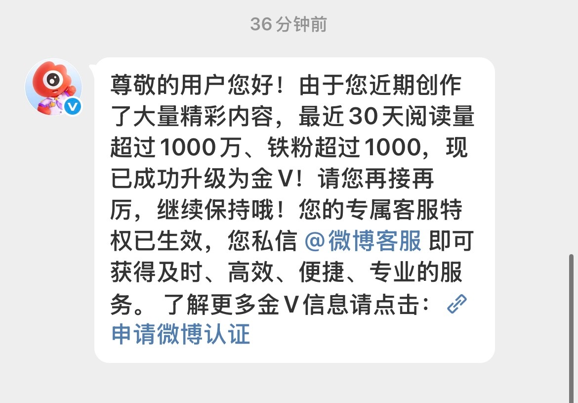 橙b体验卡咋又到期了[憧憬] ​​​