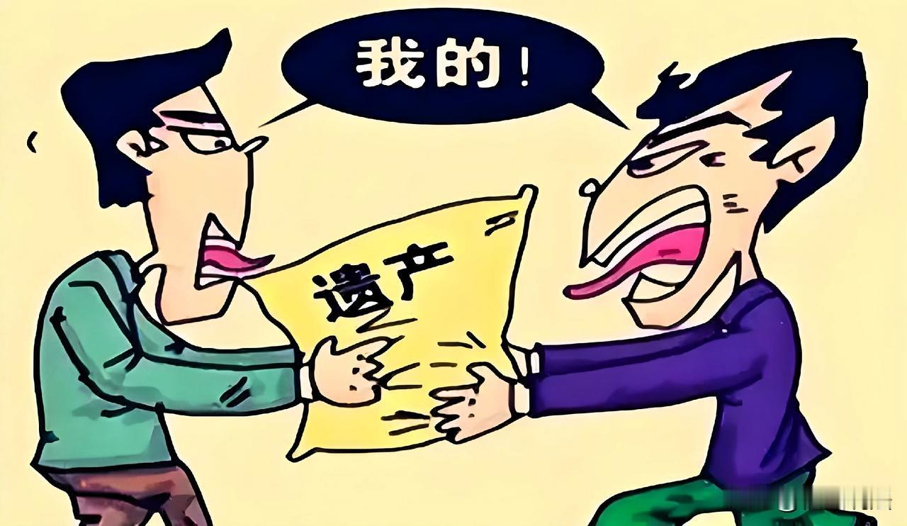 “兄弟反目了！”四川邛崃，老人有43万存款，生病后搬小儿子家住，谁料，小儿子照顾