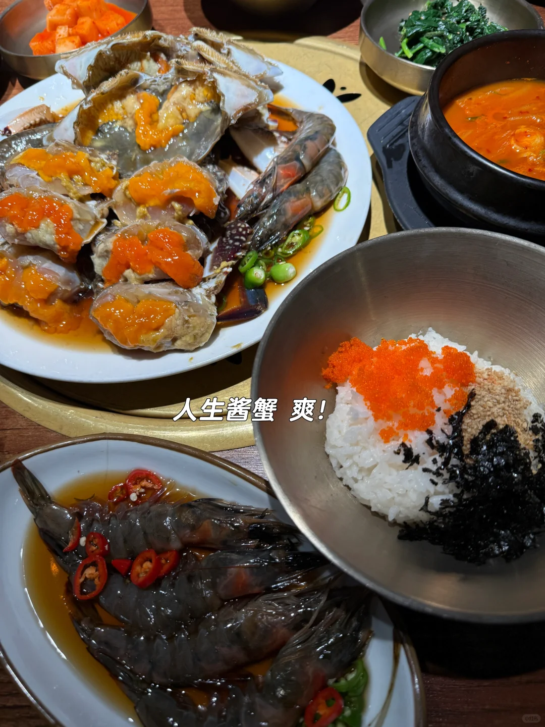 思密达特种兵48小时（上）