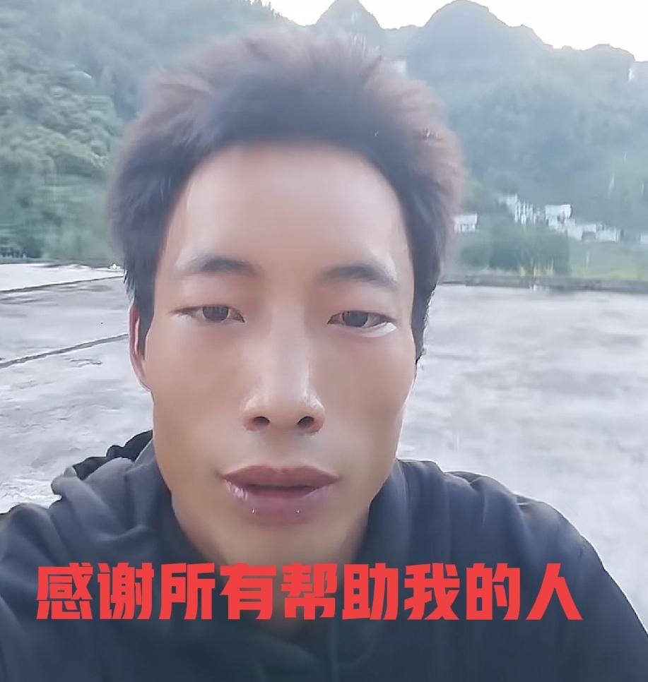 杨玉敏老公发视频致谢了
第一次见杨玉敏老公一次说这么多话

今天杨玉敏老公发视频