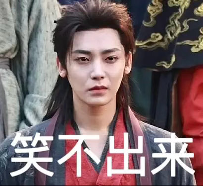 2026才过了四个月居然有人已经掉了十多个代言了 