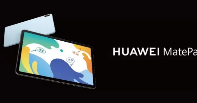 智能硬件|以教育为逻辑定义平板 新一代HUAWEI MatePad 打样智能硬件终端