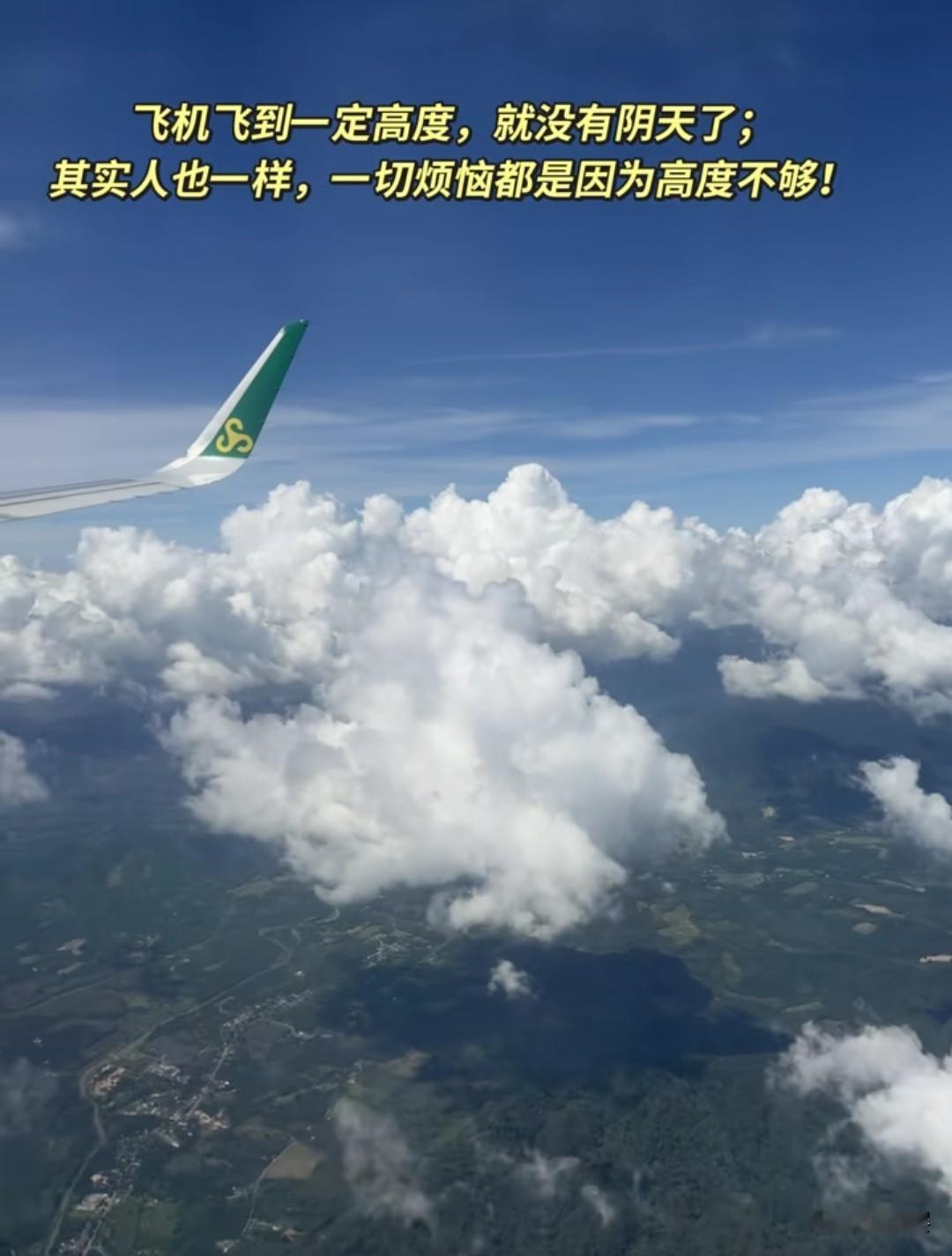 向内觉察，认识自己
 
人生最好的修行，是放下向外追逐的浮躁，静下心向内觉察、读