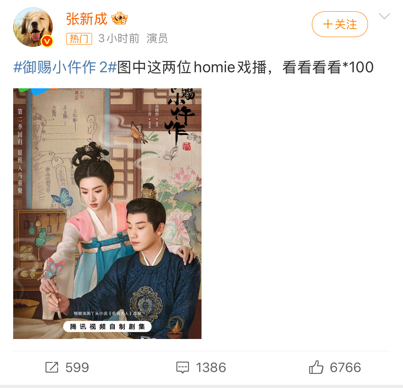 七斋 yyds！！七斋是一群浪漫疯子！！团魂只有在宣传的时候体现出来！！每次一家