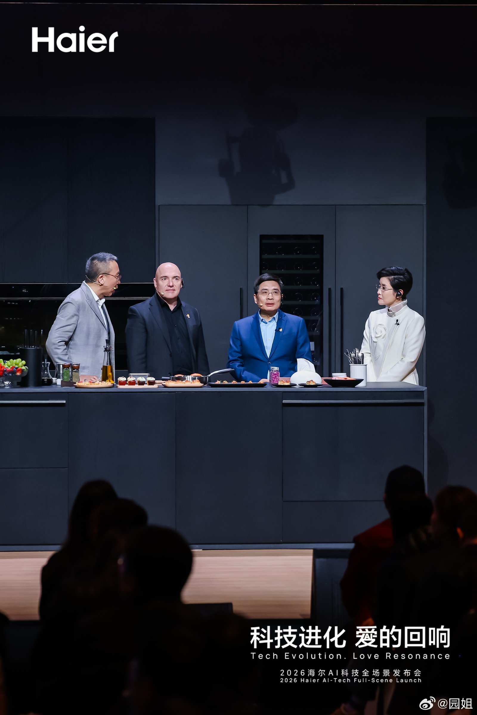 好久没见过不念PPT这么接地气对新品发布会了。估计能把AI和智慧家居能讲明白的也