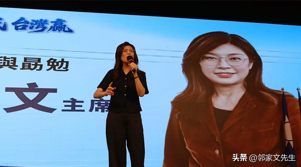 卢秀燕蒋万安辅选忙 郑丽文现身台中推销和平

国民党台中市党部4日在大雅举行蓝军