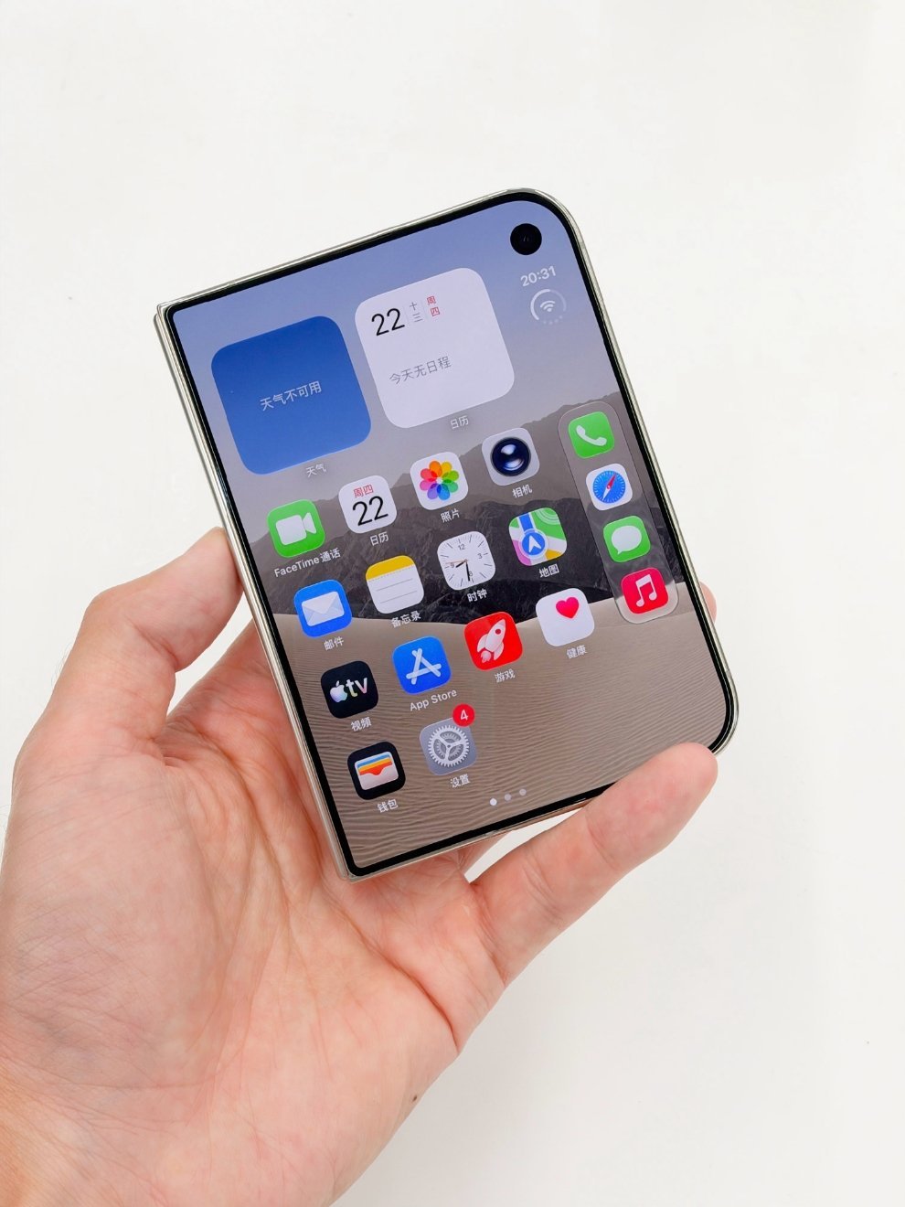 已全款在实体店拿下iPhone Duo✌️先给大伙发几张图片看看怎么个事儿。让我