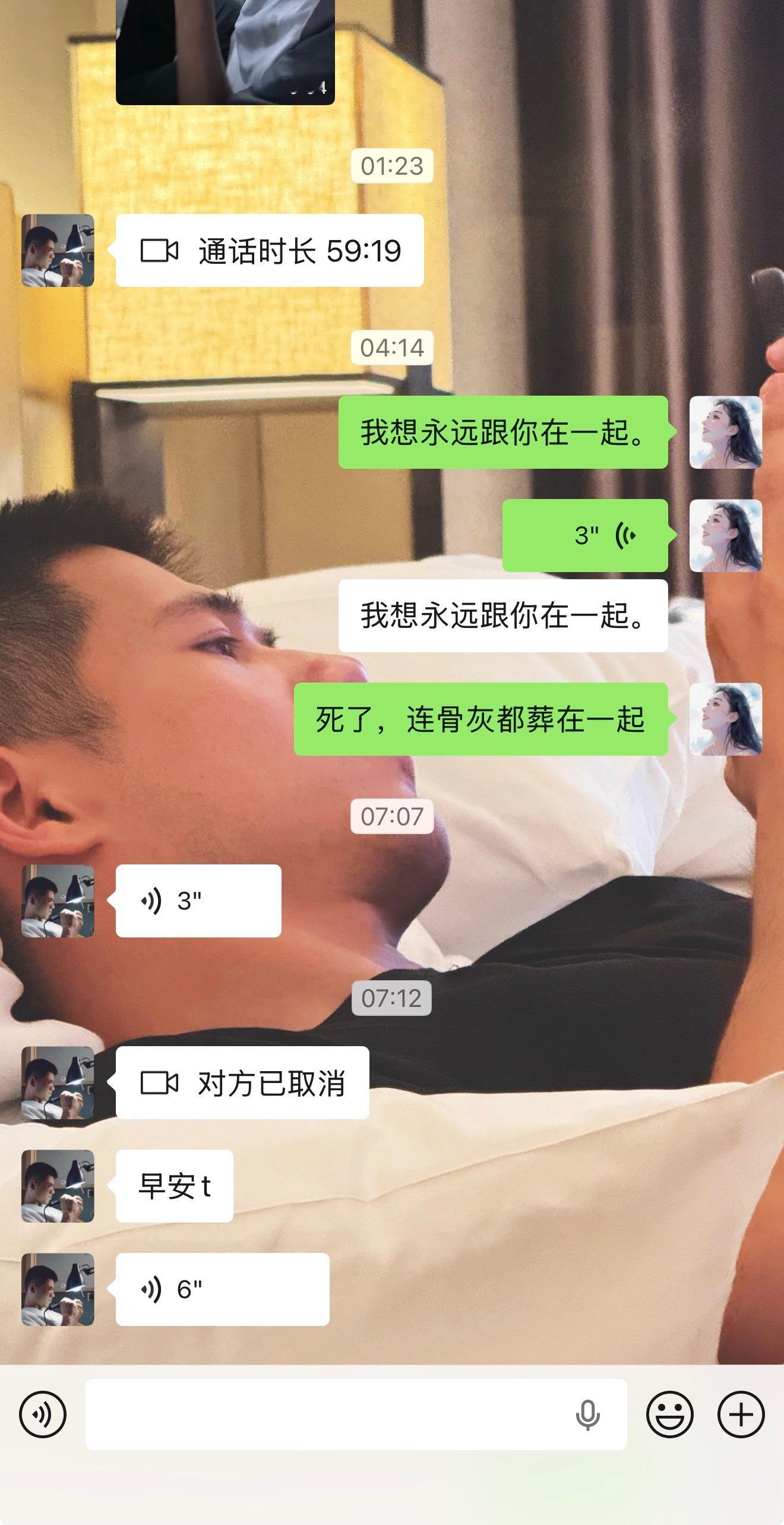 🐶要离开学校来杭州，领导为了留住她一直喜欢的好学生，想办法开出了高一辈的薪水，
