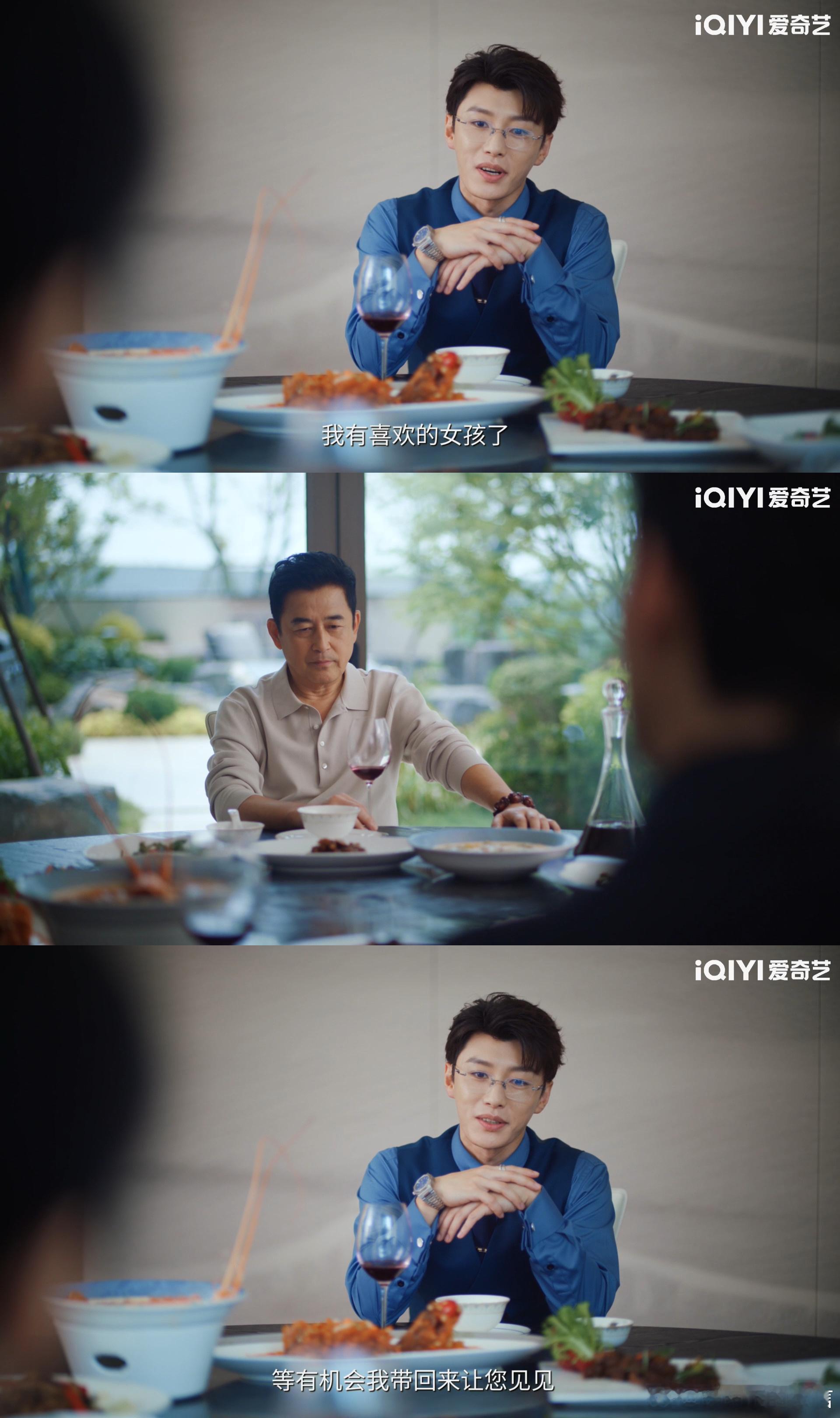 他得到的爱很少所以格外珍惜 代旭把裴轸演活了！破碎感与偏执感并存，每一个眼神都透