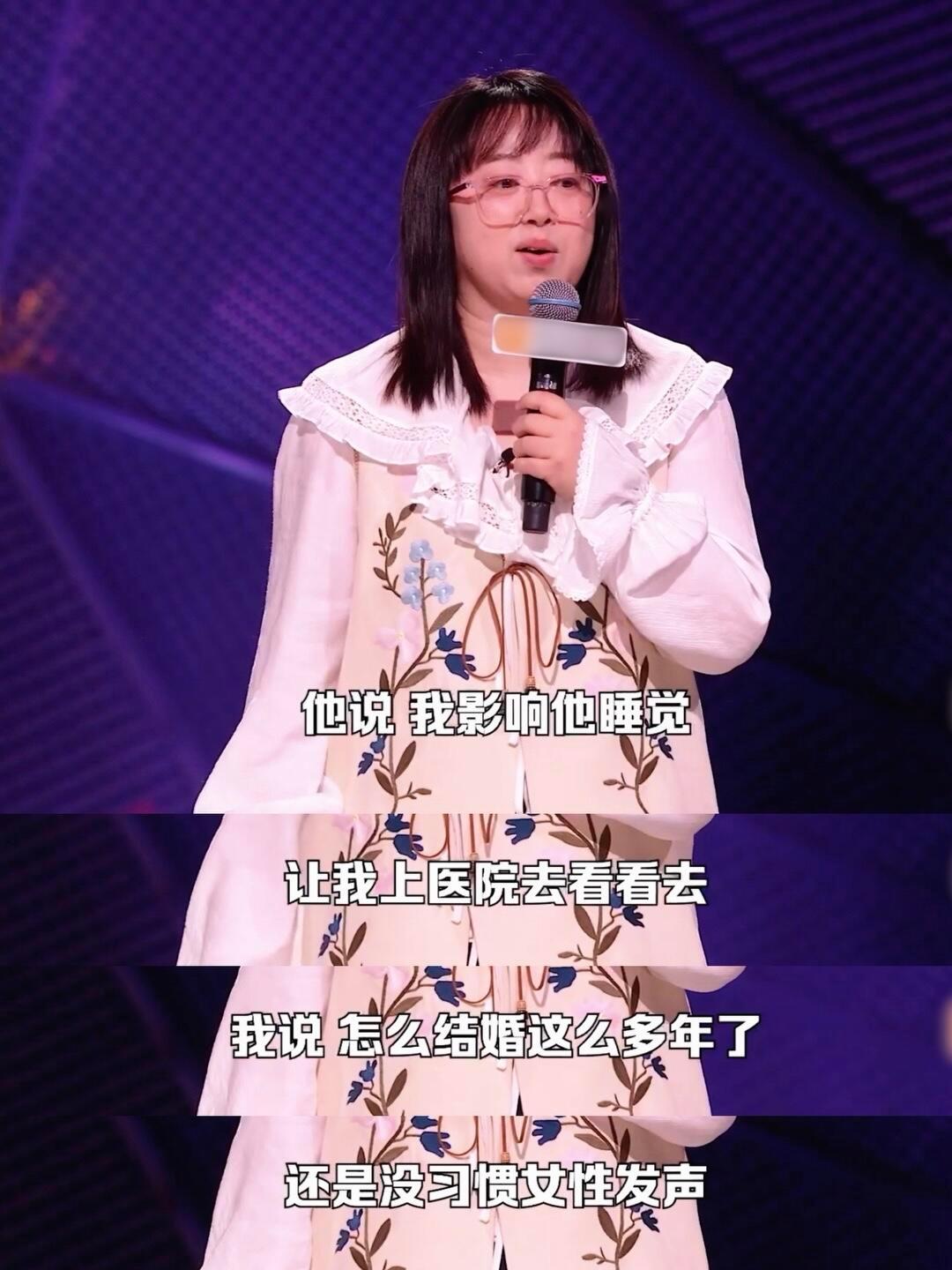 什么工作离职领不到赔偿还得倒贴 的段子还是太权威了！把家庭主妇的困境比喻得好形象