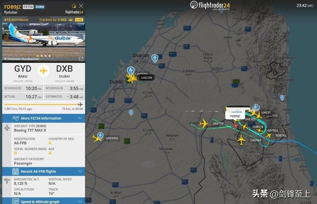 迪拜这个世界最繁忙机场，再打下去也得崩
有飞机抵达迪拜机场上空，也没敢降落，直接