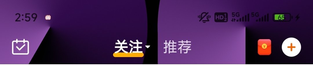 上面这个颜色丑死了 ​​​