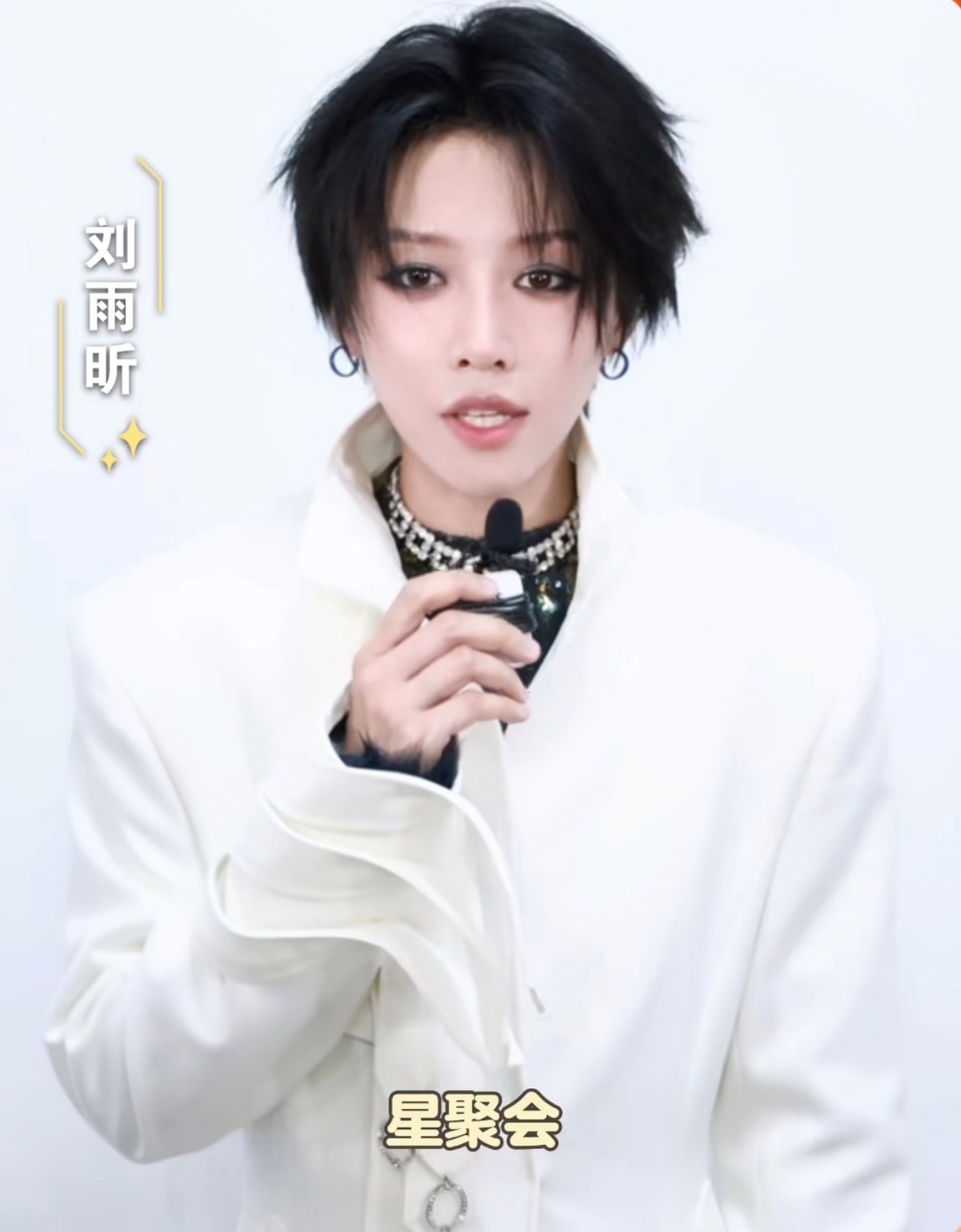 这个妆有点越看越爱上了 