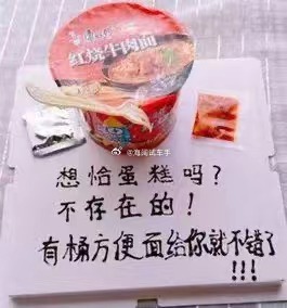 和特大型二手车行的伙计聊了聊，目前借贷导致高昂的利息，股东的压力，奢华大展厅的房