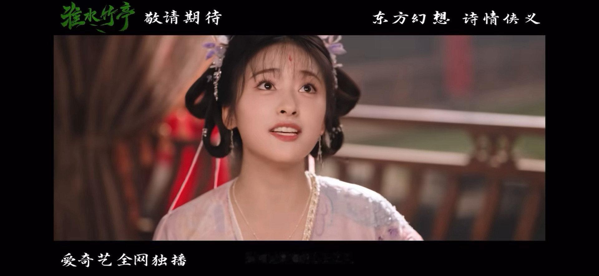 沈月这个镜头还挺灵的 ​​​