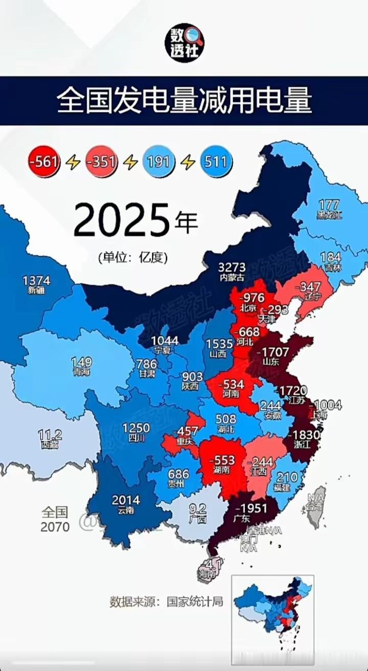 PK一下，甚至可以邀请外国或者朝鲜的足球队来打下比赛，都足以吸引很多的观众，而且