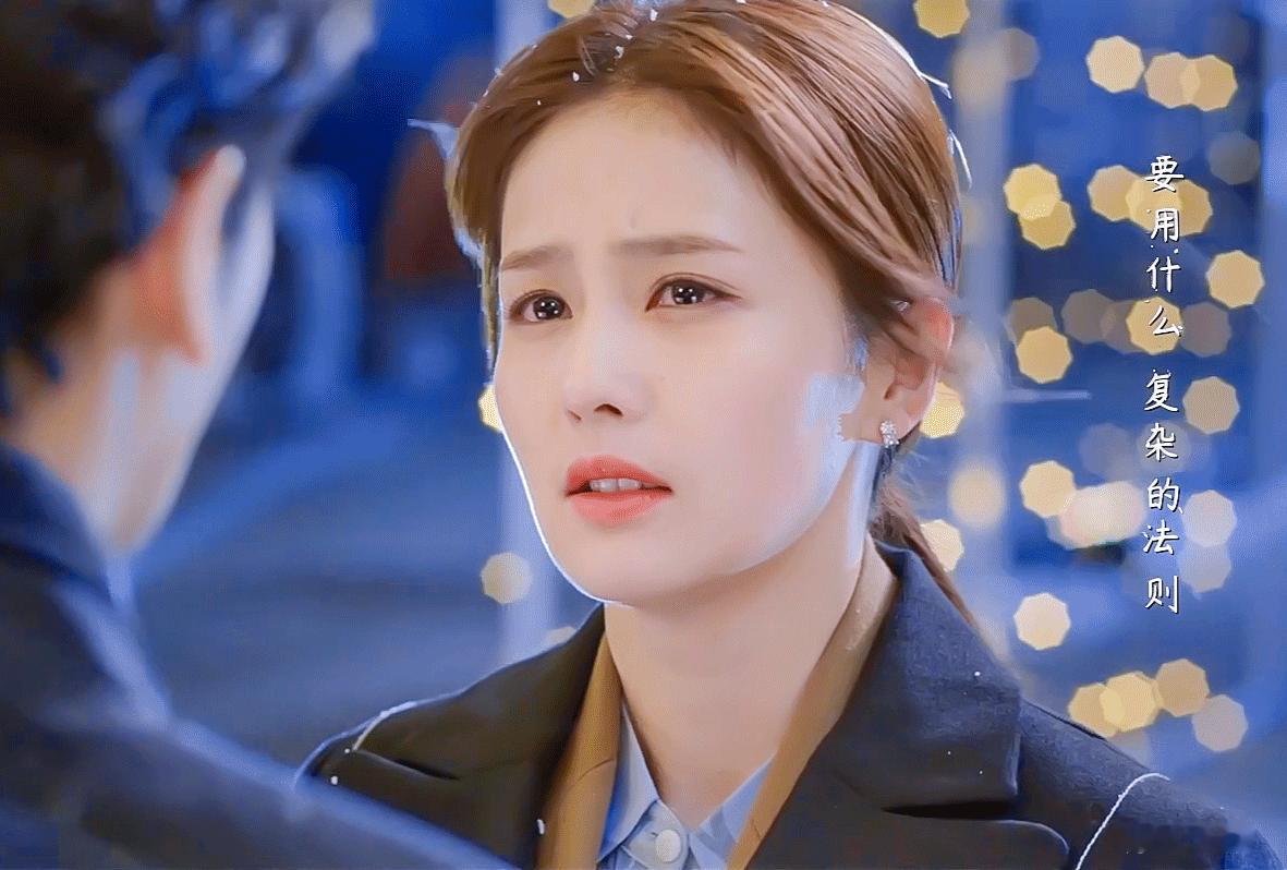 ⭕ 【第一次做现代（现偶）下雪❄️❄️❄️盘点】赵丽颖 / 娜扎 / 白鹿 / 