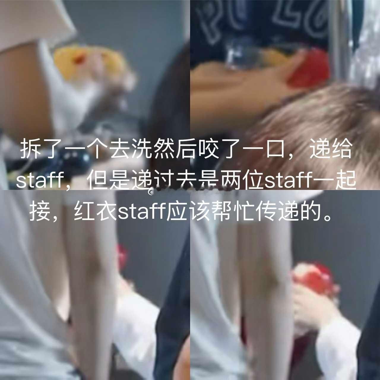 【🧹】莲雾那个补充一下。不是评论区说的那个团，也不是最近的颁奖典礼，捂挺久想发