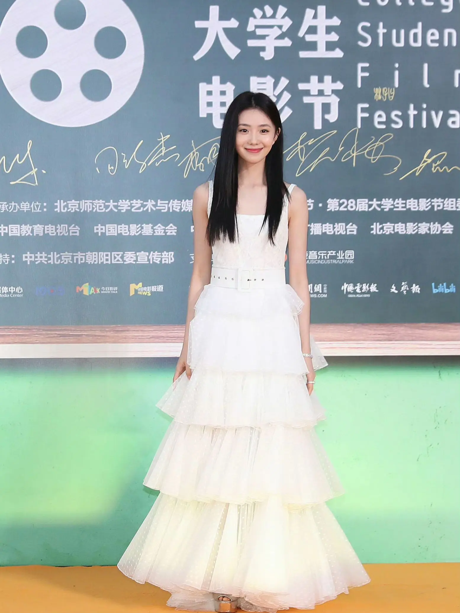 青春的澄净与温柔