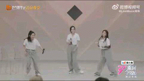 陶昕然一公小考状态陶昕然在浪姐画风突变 看陶昕然一公小考的状态，才懂什么叫“撕掉