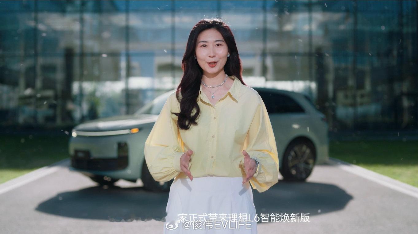 理想L系列智能焕新版上市 今晚理想汽车L6、L7、L8、L9 全系带来了超给力的