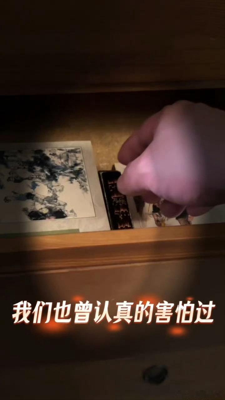 张震OMG你吓到我了 又想起被张震支配的恐惧 多年来各类反派层出不穷，唯独张震塑