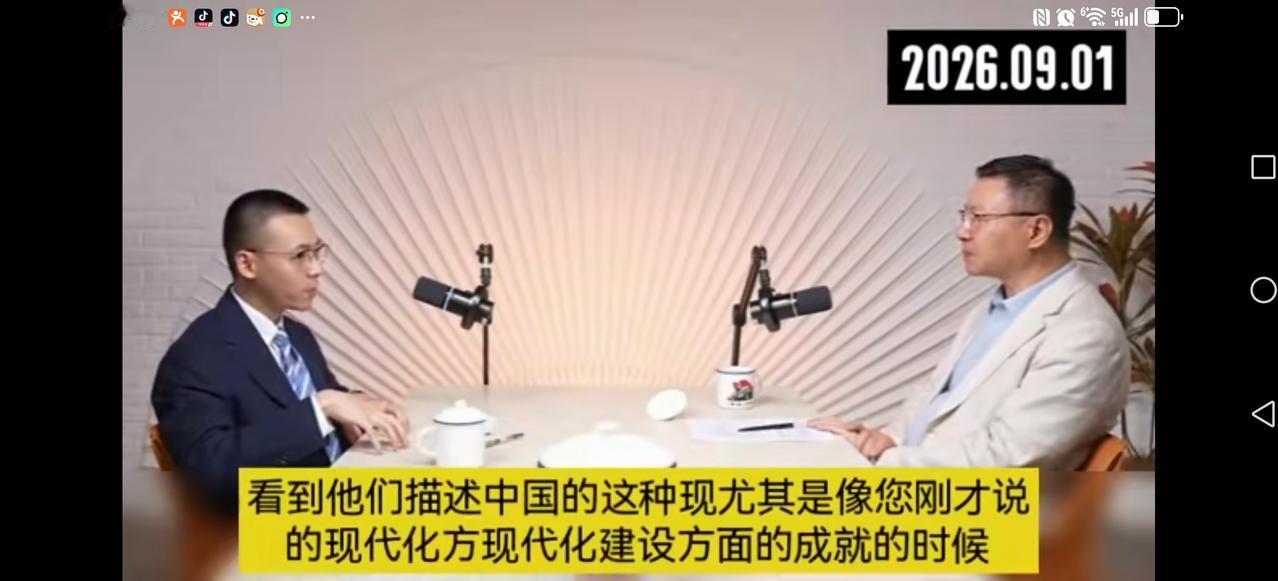 【西方人只要来华】
张维为；一出国就爱国，西方人一来华，就彻底明白我们太先进了
