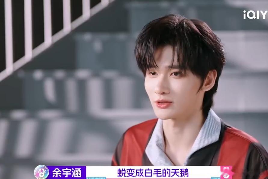 余宇涵鹅塑男高声部 余宇涵在舞台上的表现真是无与伦比，T1声部的展现让人如痴如醉