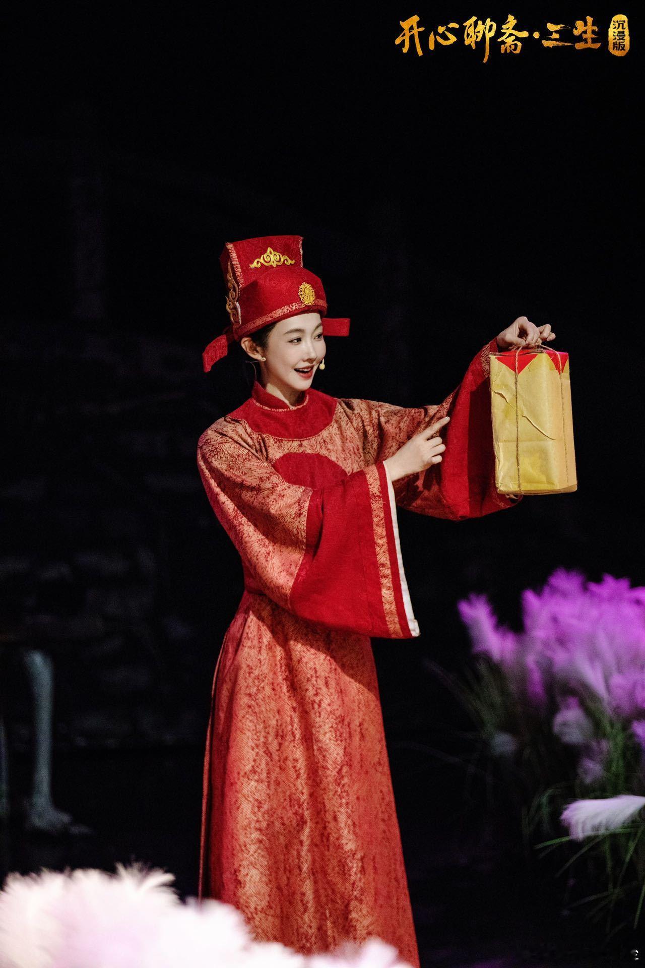 哇塞！宣璐首演开心麻花话剧就放大招，一人分饰五角，每个角色都活灵活现，这宝藏女孩