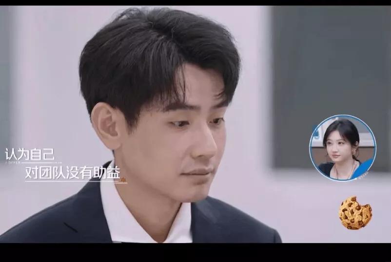 同情归同情，但黄凯真的适合当同事么？
我很同情黄凯的身世，也敬佩他考上清华法律的