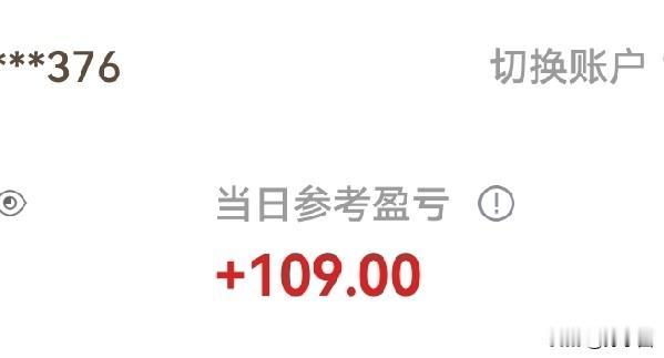 逐利者面对战争，就像个爱动多变顽皮的孩子。
特朗普终于认为和伊朗谈协议是在浪费时