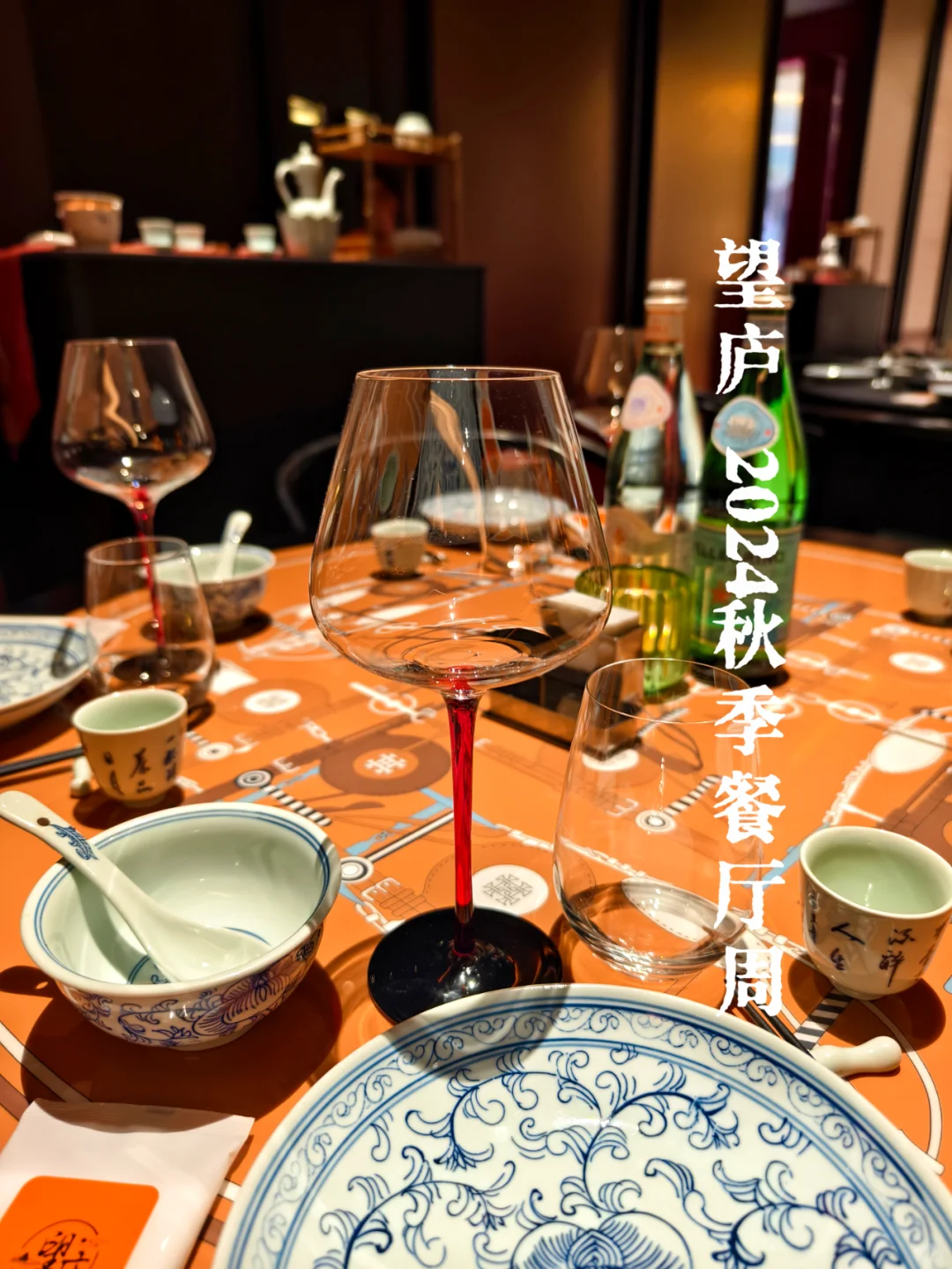 望庐 | 江西菜也能做到米其林指南入选餐厅