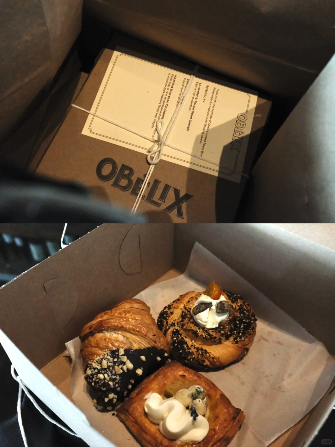 芝加哥烘焙｜法餐名店Obelix的Pastry Box