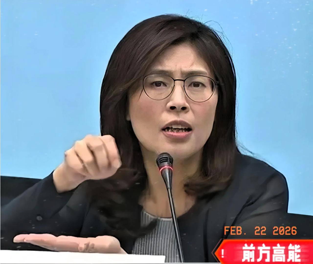 新闻快讯！

中国国民党2月21日发声，

要求尽快确认台美贸易协议是否有效
